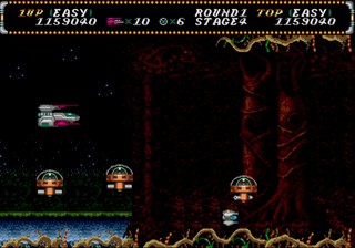 une photo d'Ã©cran de Hellfire sur Sega Megadrive